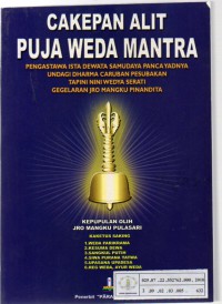 Image of Cakepan Alit Puja Weda Mantra: Pengastawa Ista Dewata ...